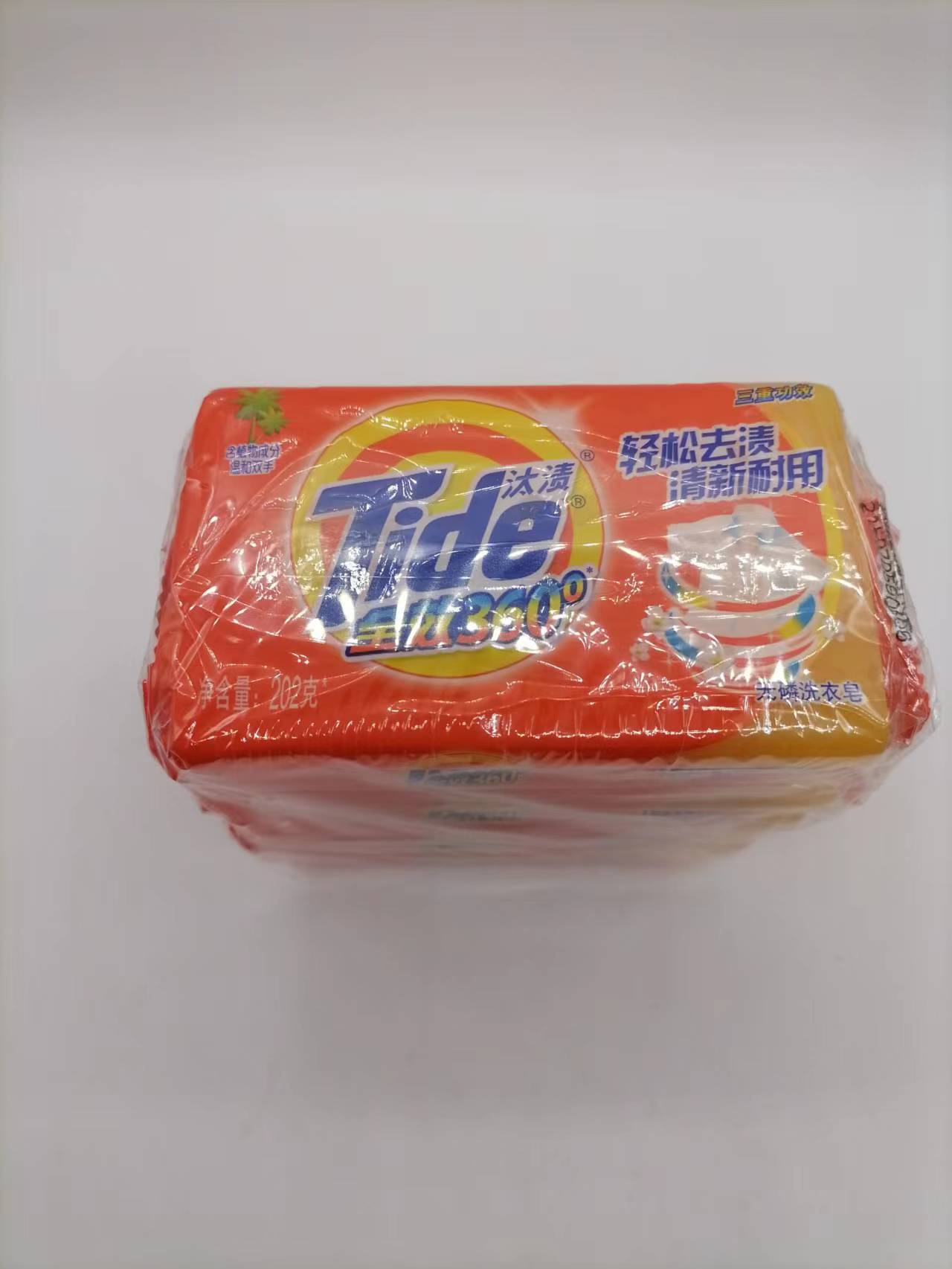 汰漬全效洗衣皂（8131）202g*4塊